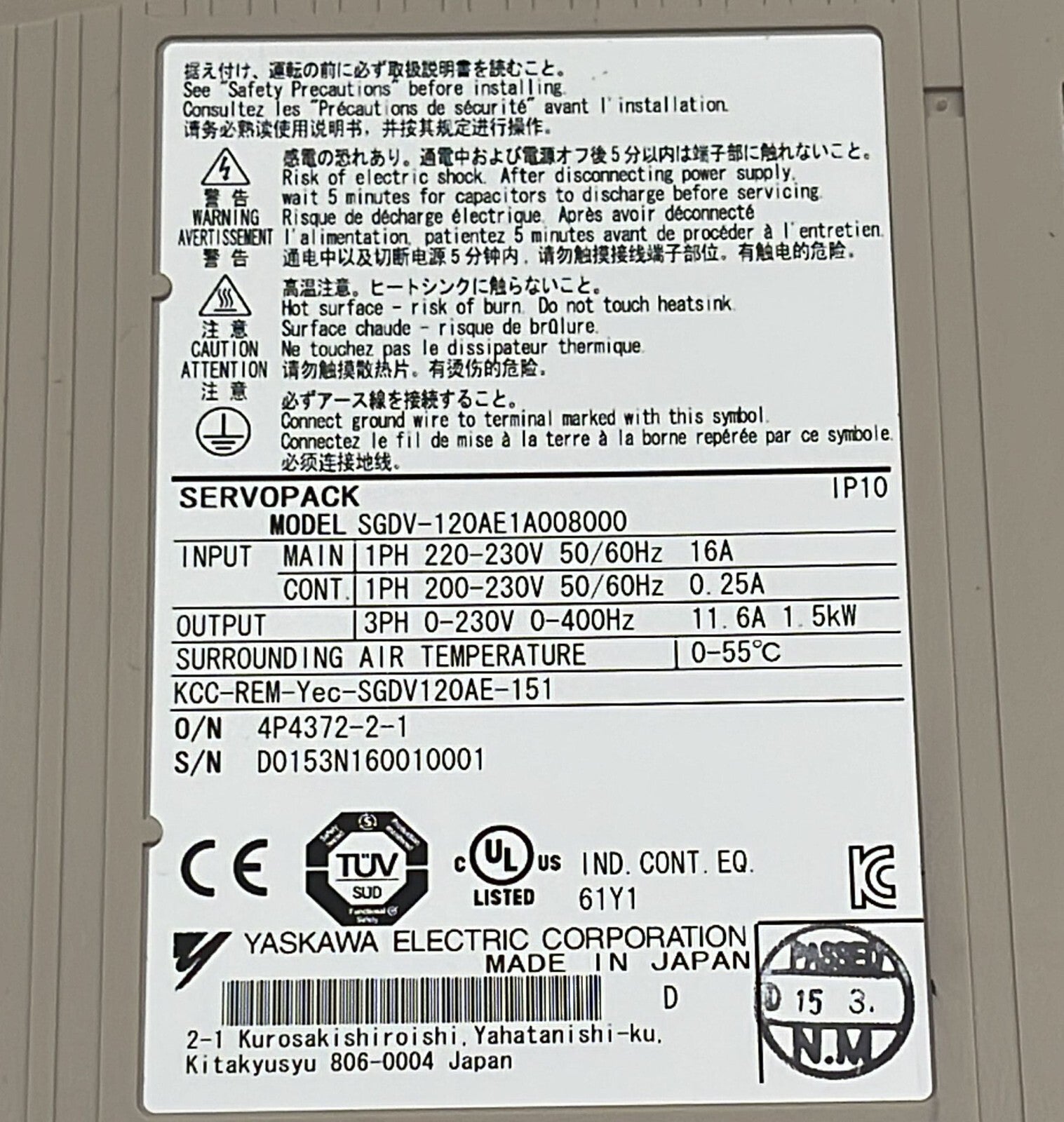 **NEW**  YASKAWA SERVOPACK SGDV-120AE1A008000 200V Servo Drive