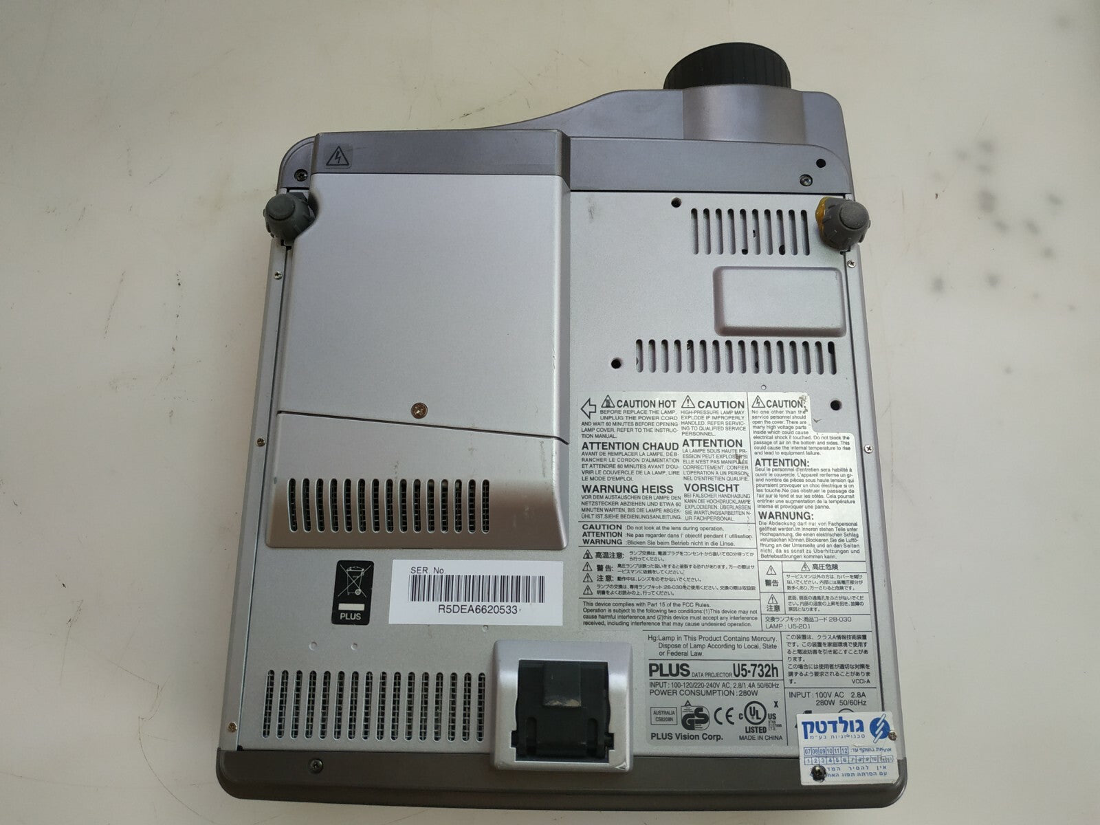 Plus Dlp Digital Projector u5 732h