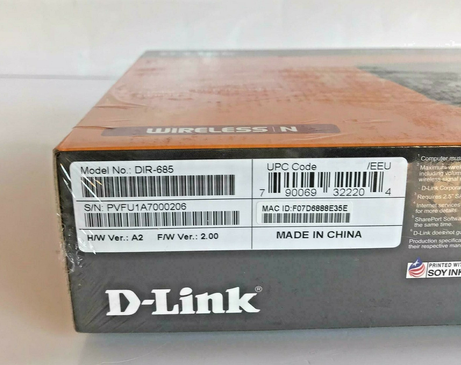 D-Link Xtreme N 300 Mbps 4-Port Gigabit Wireless N Router (DIR-685)