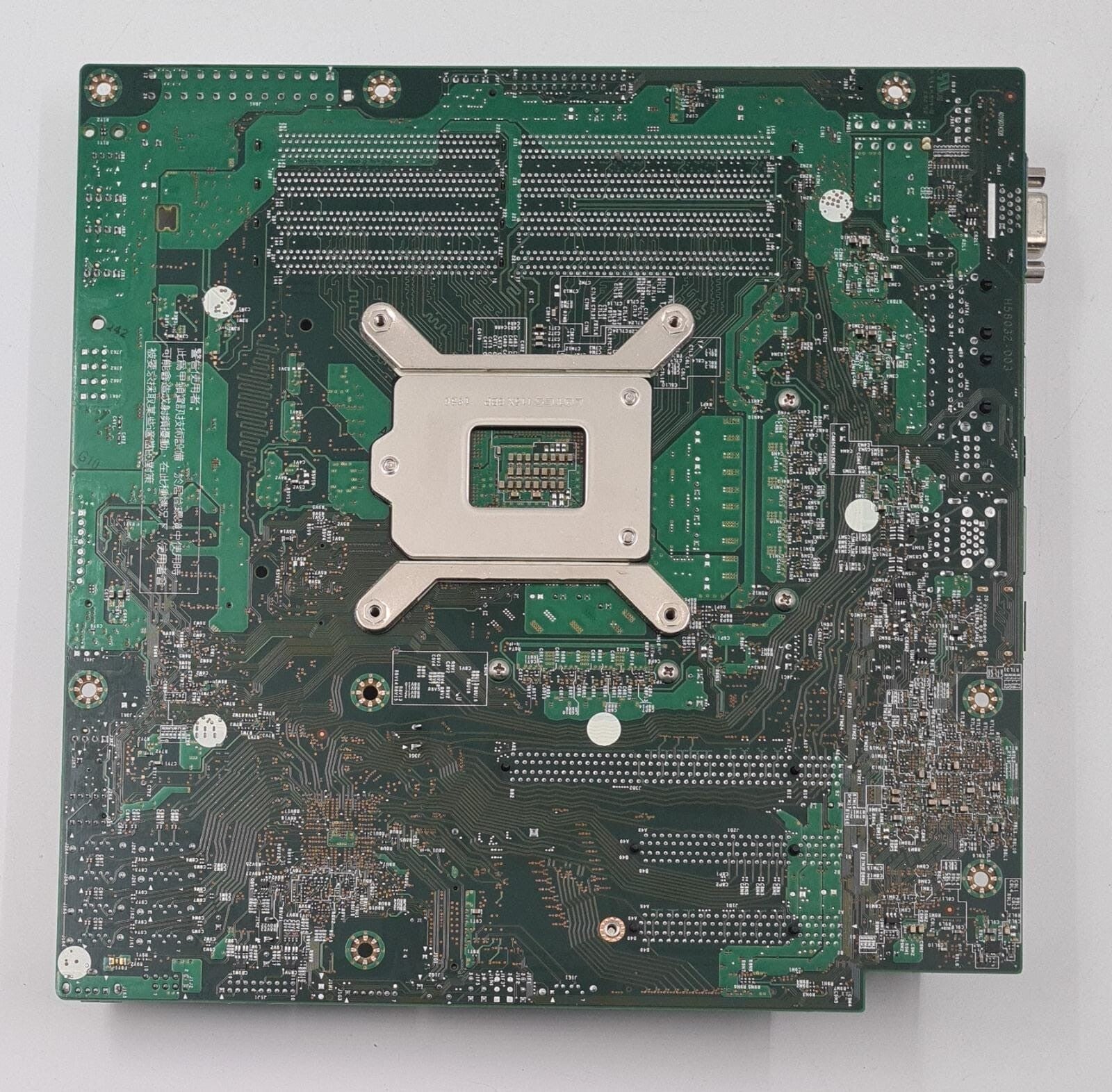 INTEL H57532-250 Server Motherboard DA0S6EMB6C1 With I/O Shield