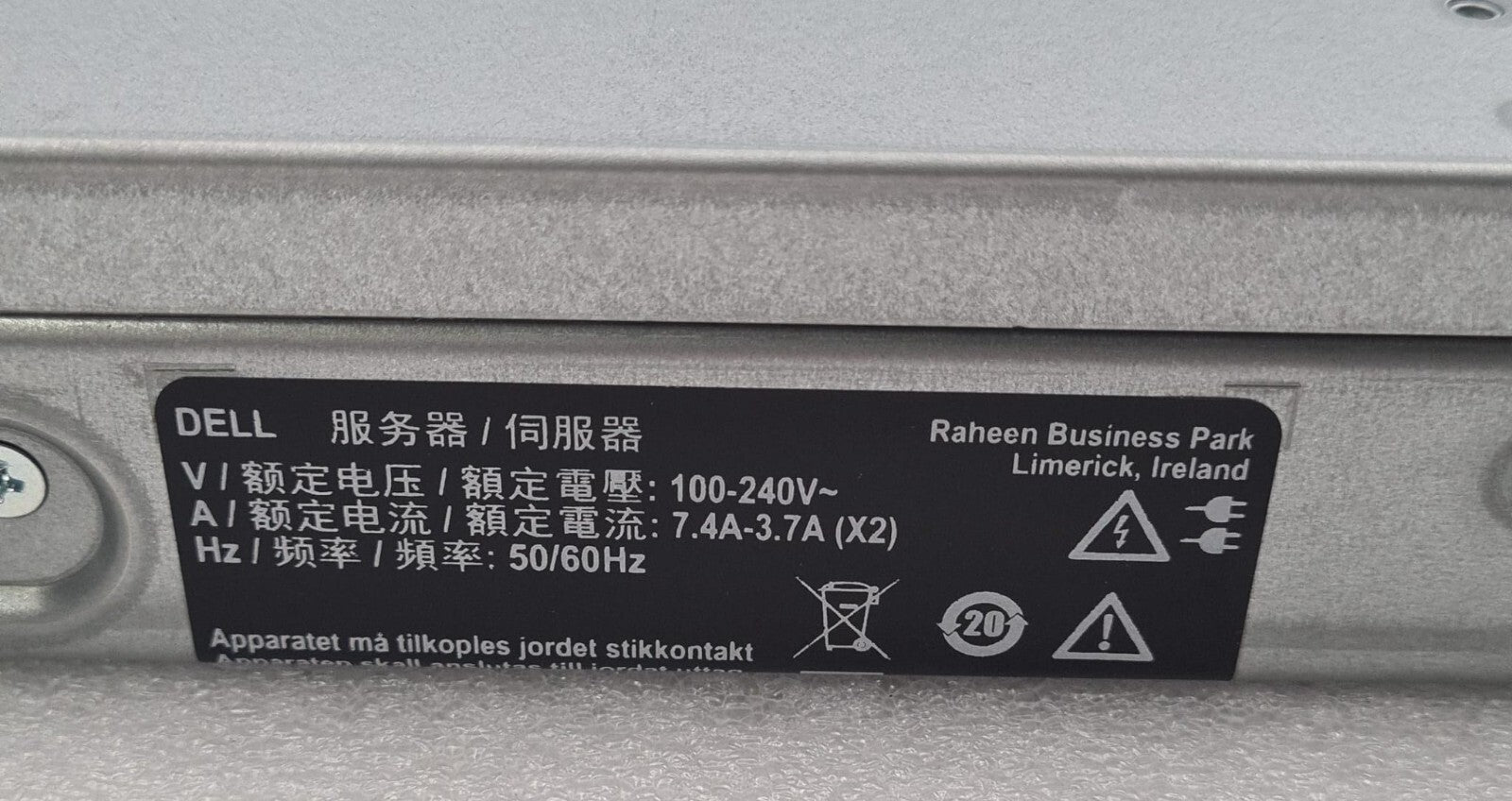 → Dell EMC R440 serial number label