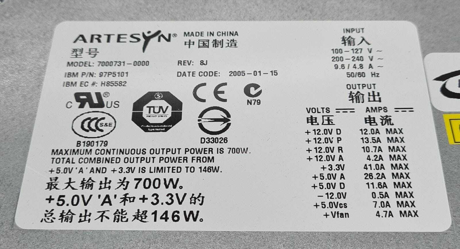 ARTESYN 7000731-0000 for IBM 97P5101 Hot SWAP Power Supply