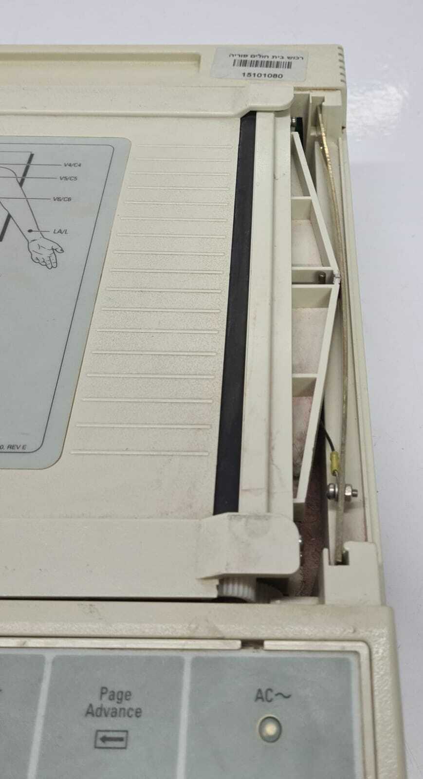 Philips HP Agilent Pagewriter 100 model M1770A ECG EKG Patient Monitor Printer