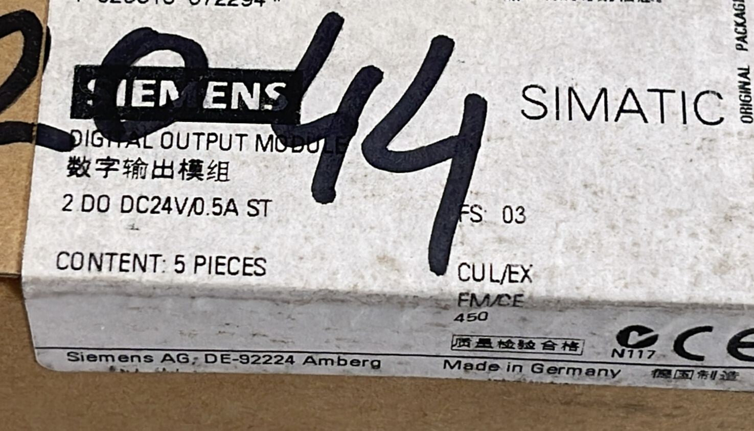 [2 LOT OF 5-Pack] SIEMENS SIMATIC S7 6ES7 132-4BB01-0AA0 Digital output module