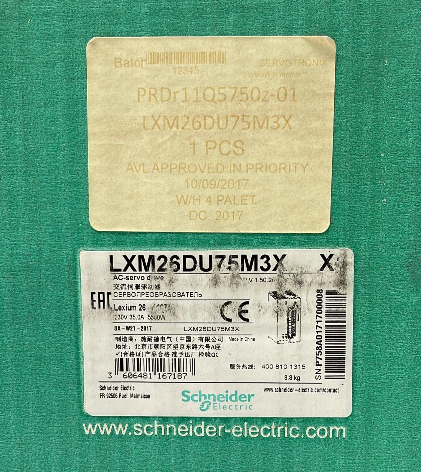 [NEW] SCHNEIDER Lexium 28 AC Servo Drive LXM26DU75M3X 230V 35A 5500W