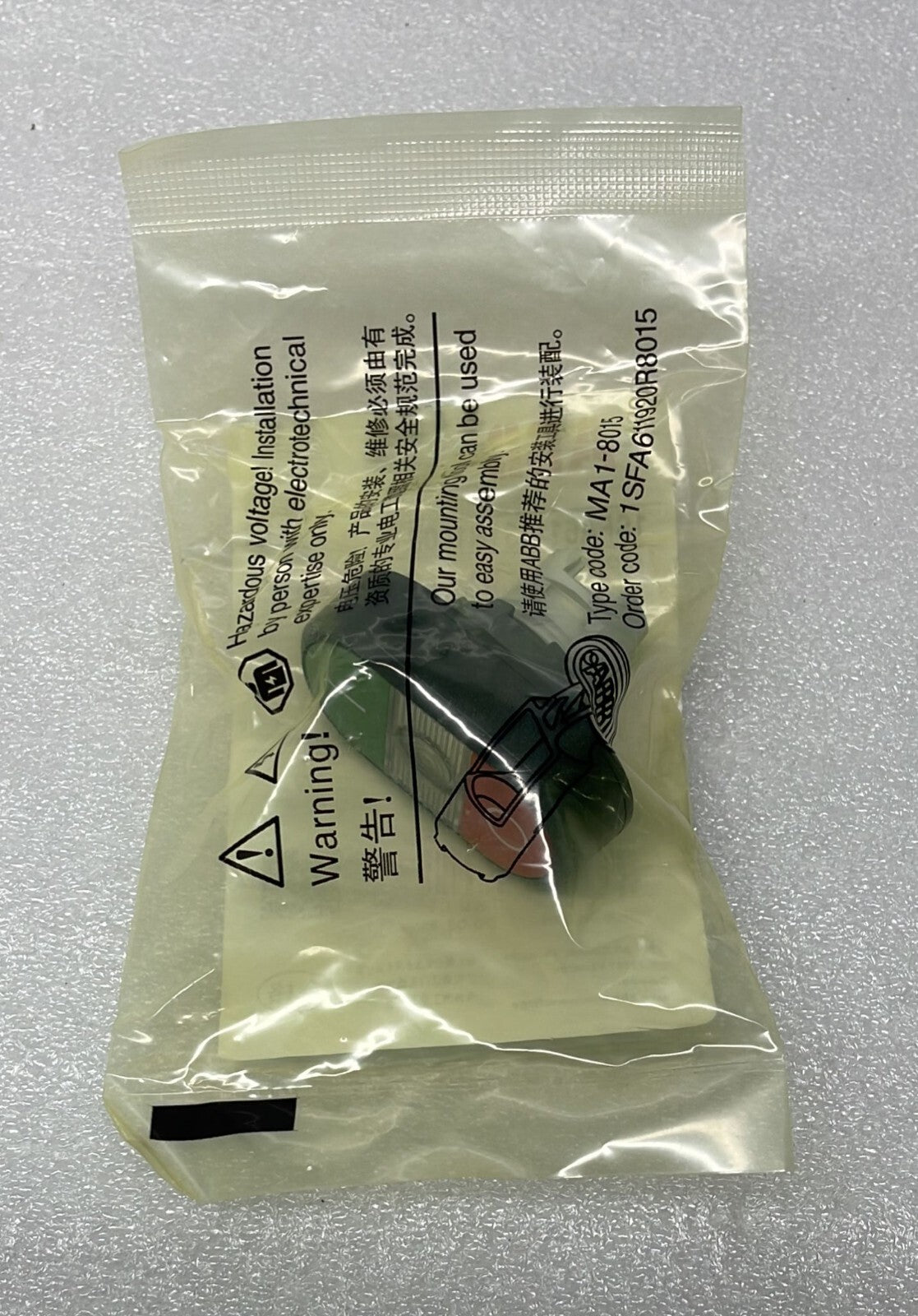 [LOT OF 4] ABB MPD2-11C Double Push Button 1SFA611131R1108