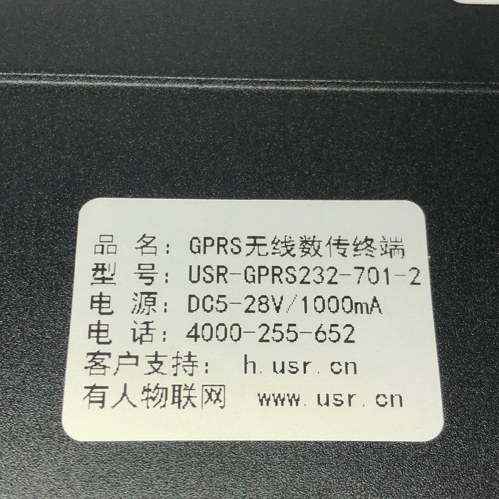 Serial Port RS232 COM to IP GPRS GSM Mobile Converter Data Transmit Module DTU