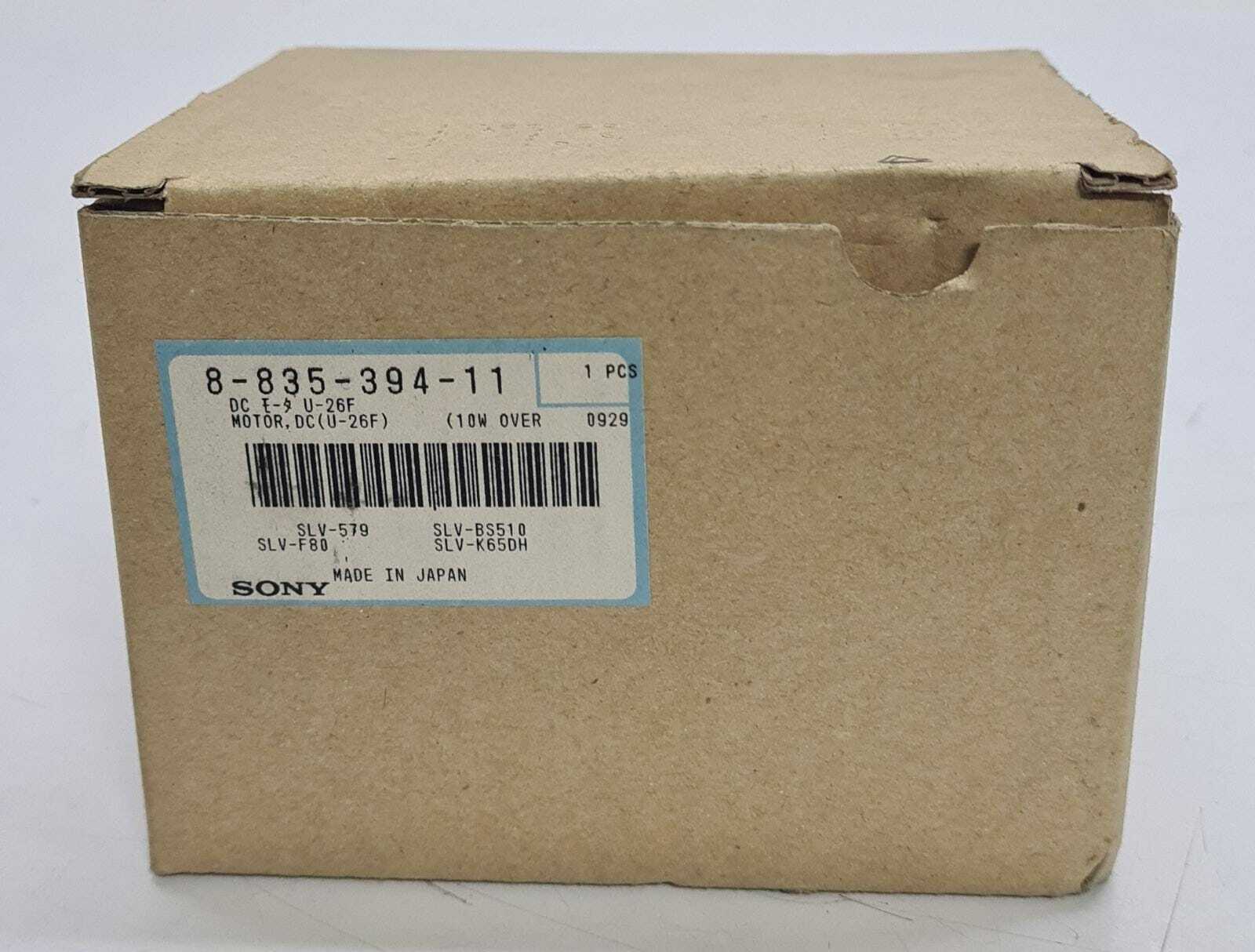 NEW - SONY U-26F 8-835-394-11 R11-633-735-14 MOTOR DC for SLV