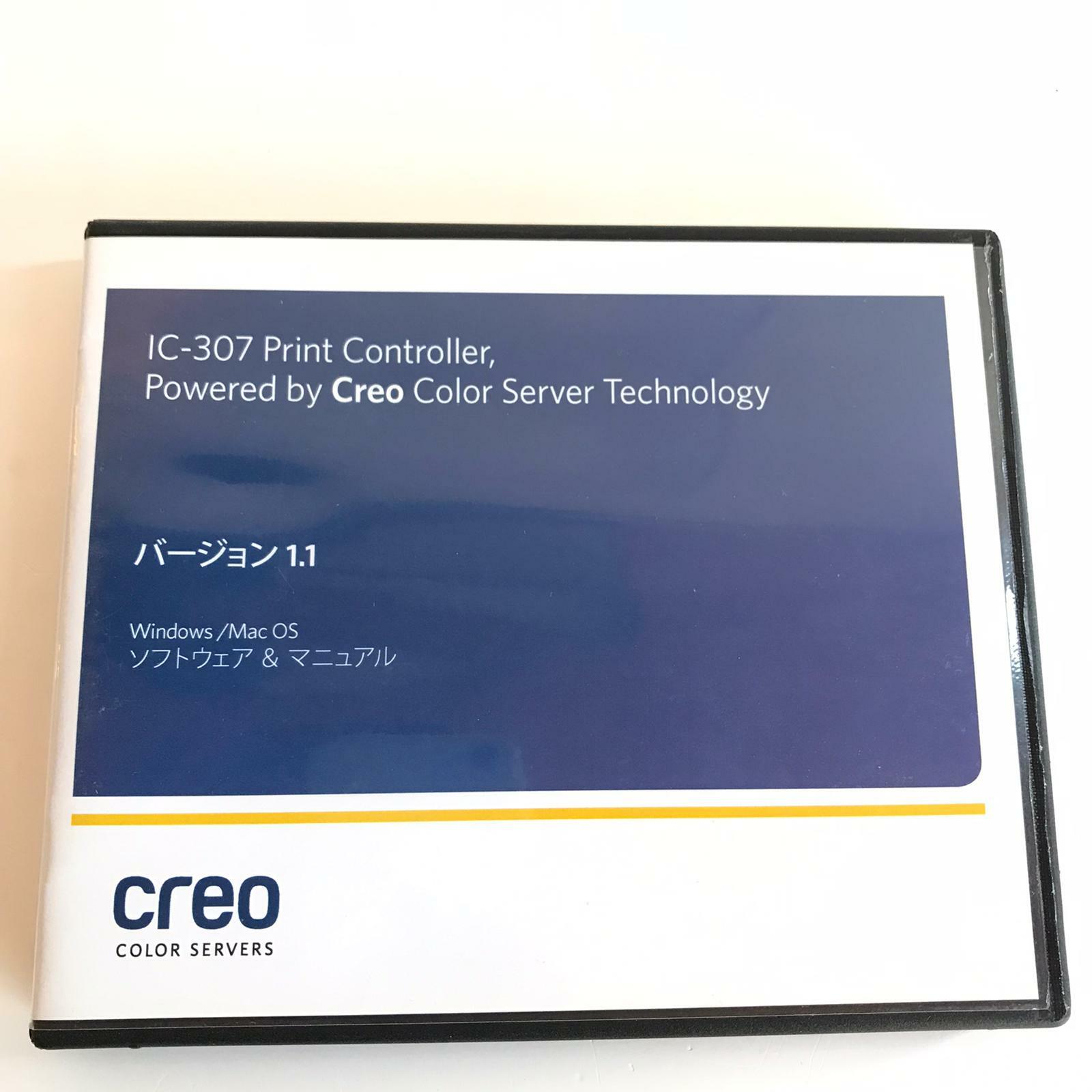 Creo IC-307 Print Controller Color Server 60 70 80 PPM Software Japanese