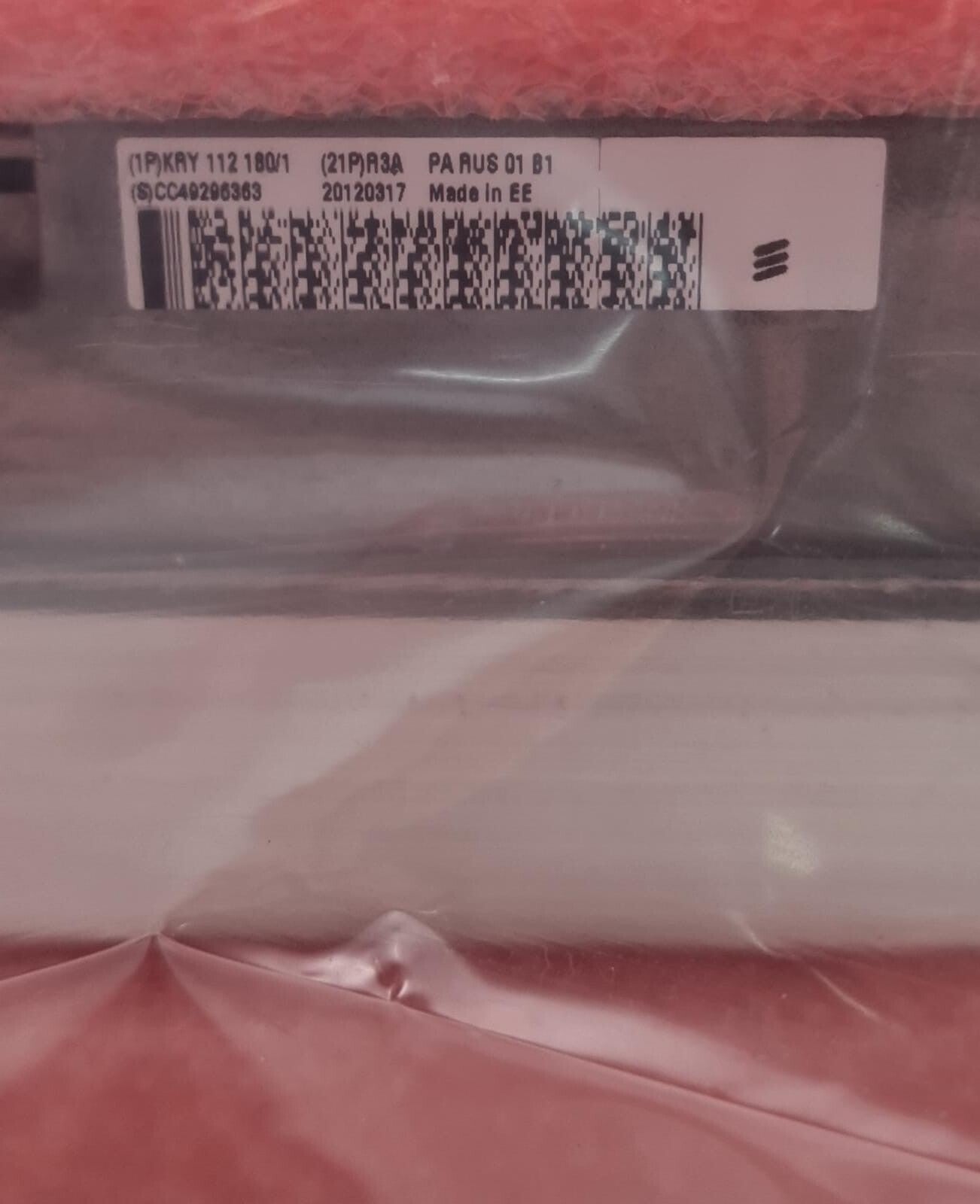 NEW - Ericsson Transceiver RUS Radio Unit KRC 118 75/1 R2C