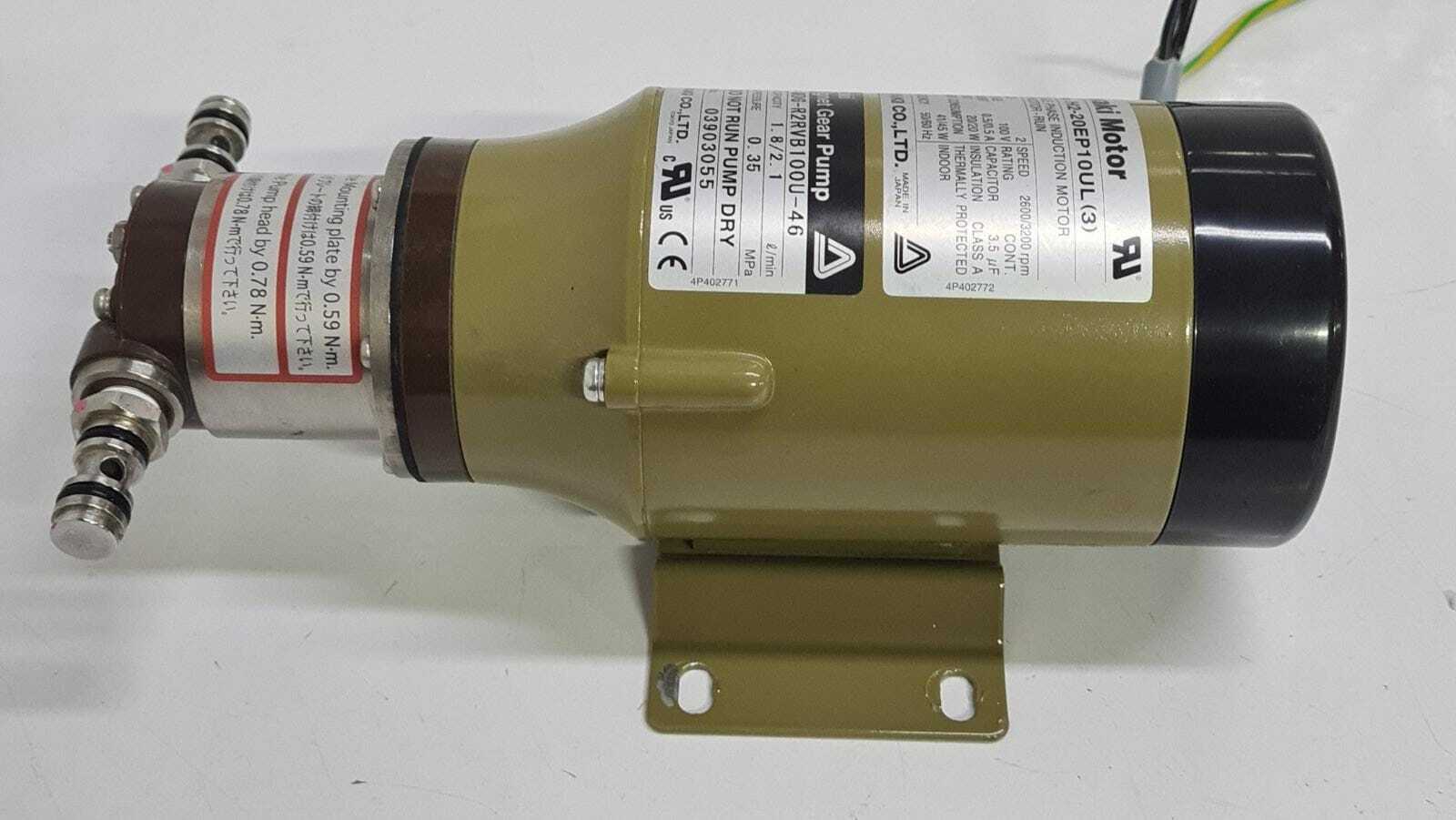 Iwaki Motor H2-20EP10UL(3) Magnet Gear Pump MDG-R2RVB100U-46