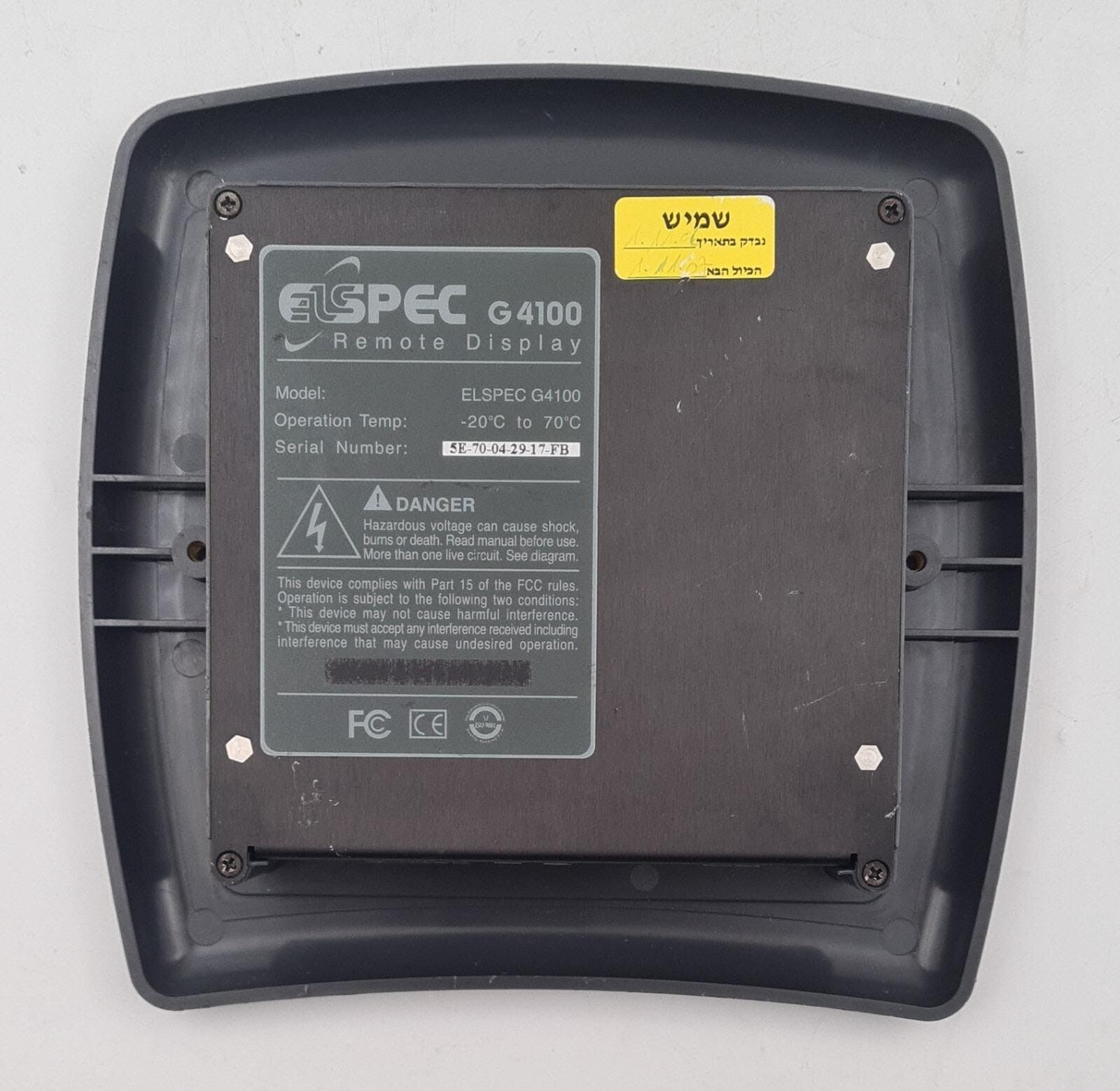ELSPEC G4100 Remote Display