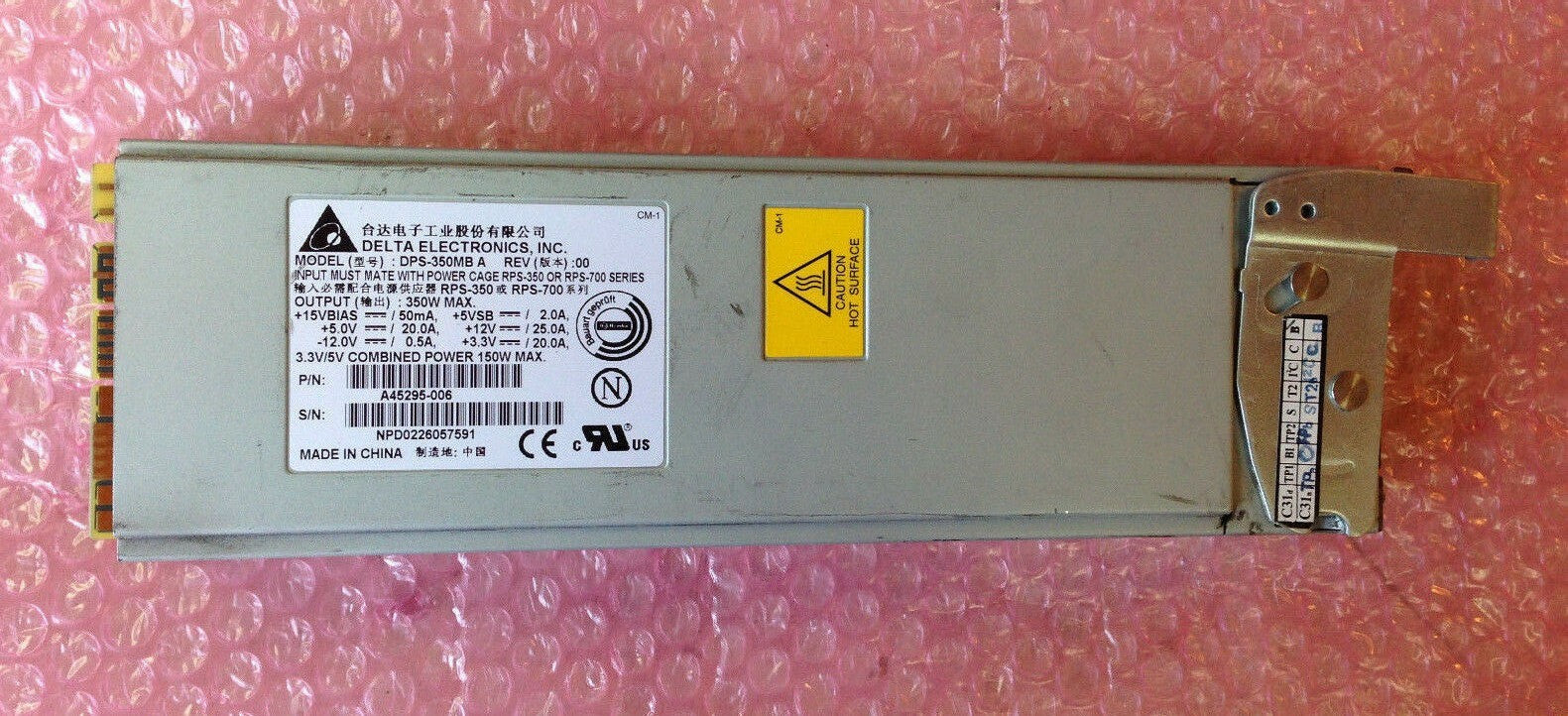Delta Electronics DPS-350MB A REV:S5 350Watt Power Supply Module