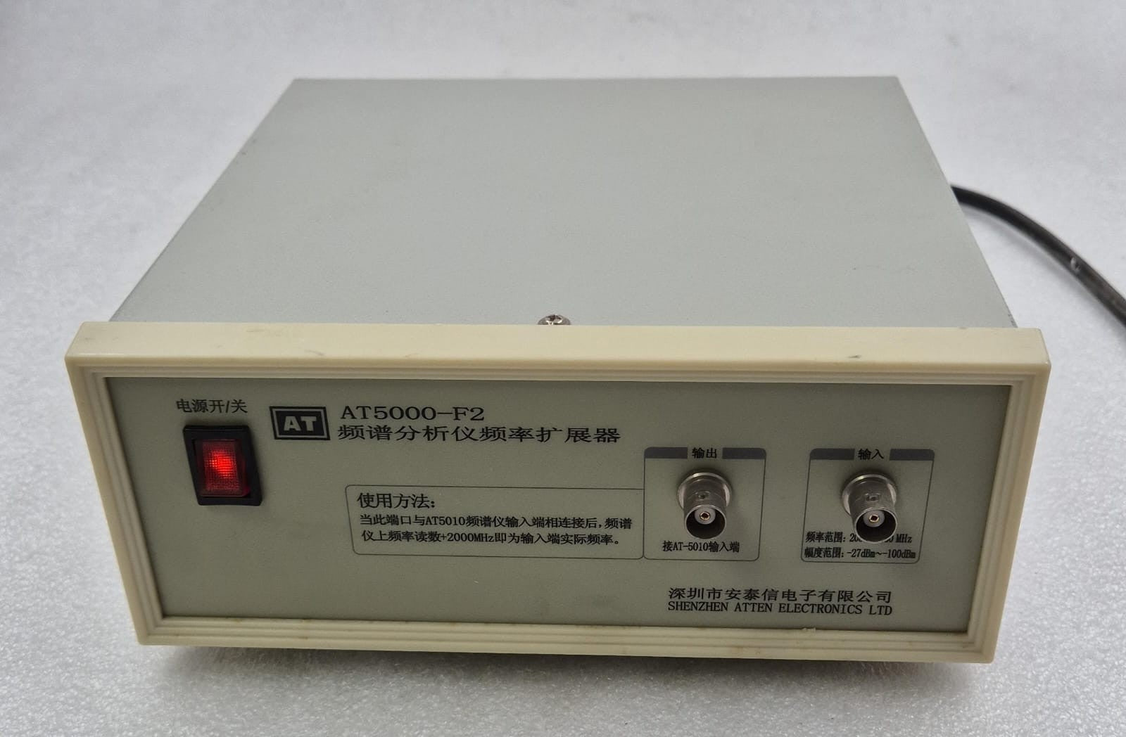 SHENZEN ATTEN AT5000-F2 FREQUENCY EXPANDER 2-3GHZ FOR SPECTRUM ANALYZER 220V
