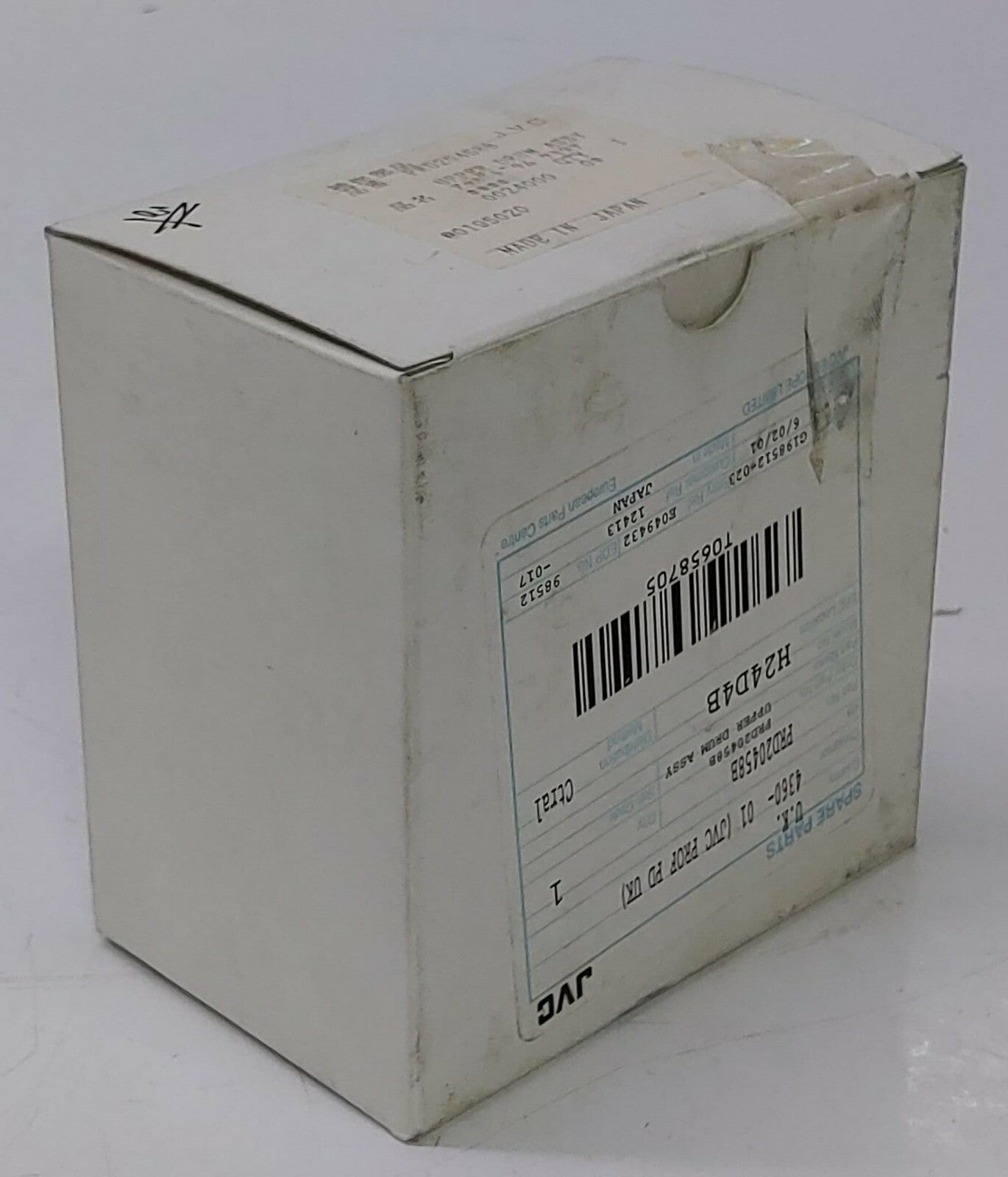 JVC PRD20458B UPPER DRUM FINAL ASSEMBLY H24D4B