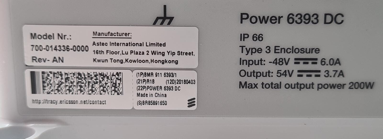 NEW - Ericsson BMR 911 6393/1 R1B Power Unit 6393 RADIO
