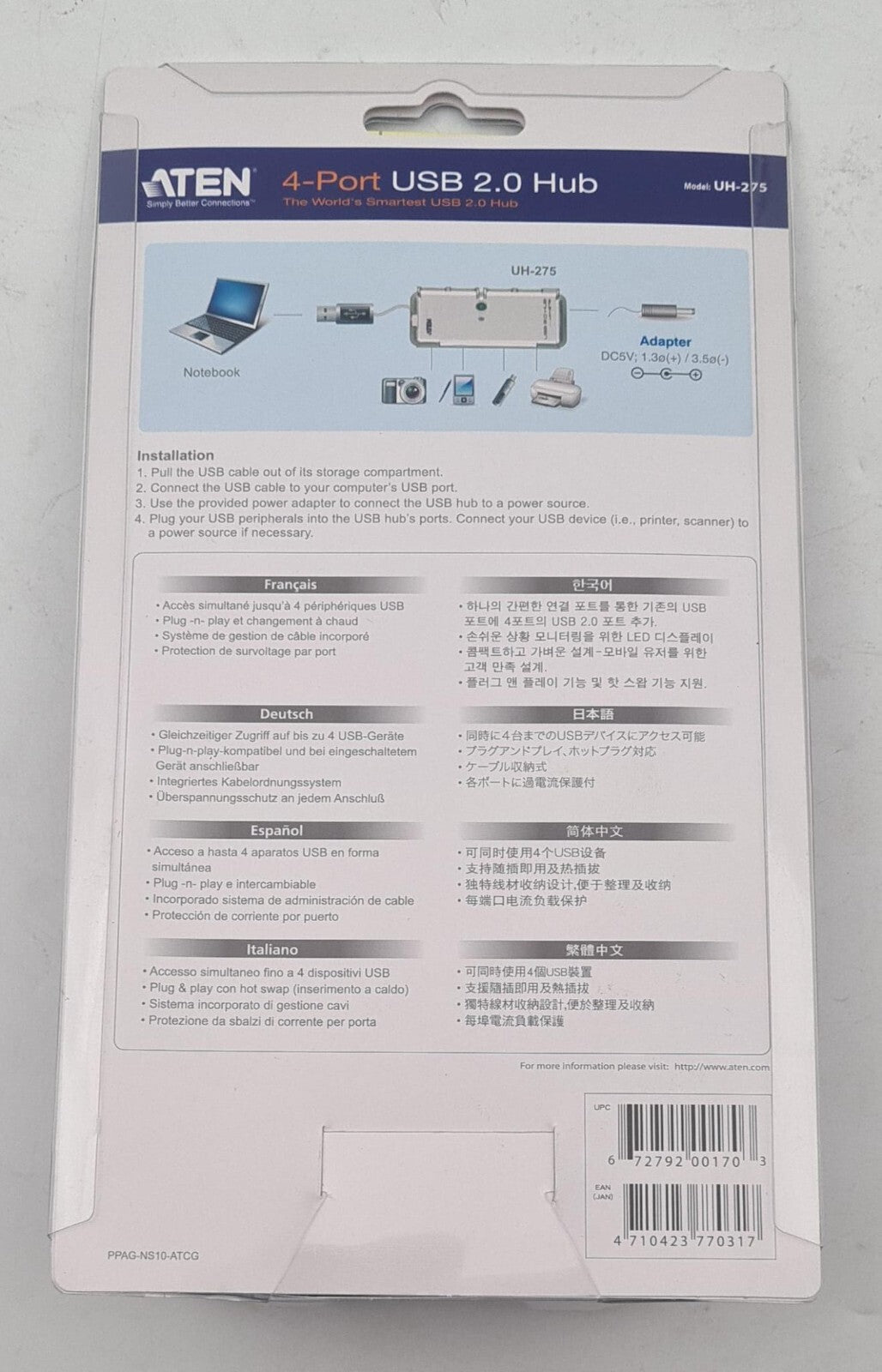 NEW - ATEN UH-275 4-Port USB 2.0 Hub + Power Adapter DC 5V