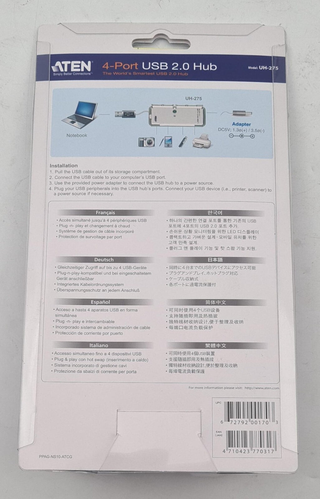 NEW - ATEN UH-275 4-Port USB 2.0 Hub + Power Adapter DC 5V