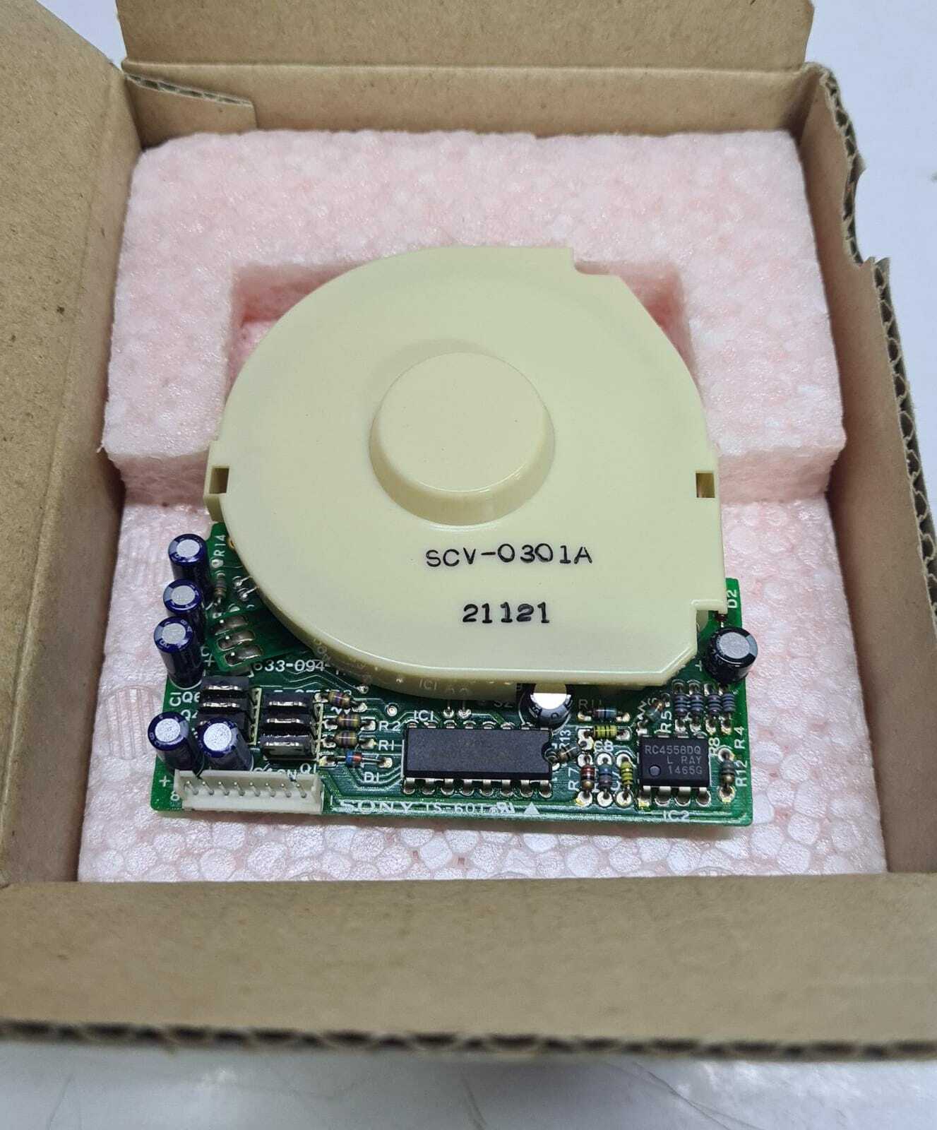 SONY Motor DC ASSY SCV-0301A 8-835-445-01 for BVW / PVW