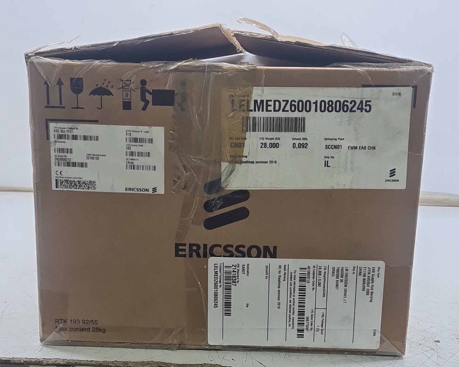 NEW - Ericsson MOBILE RADIO AIR 4455 KRD 901 111/1 Remote Head Unit RRUS R1B