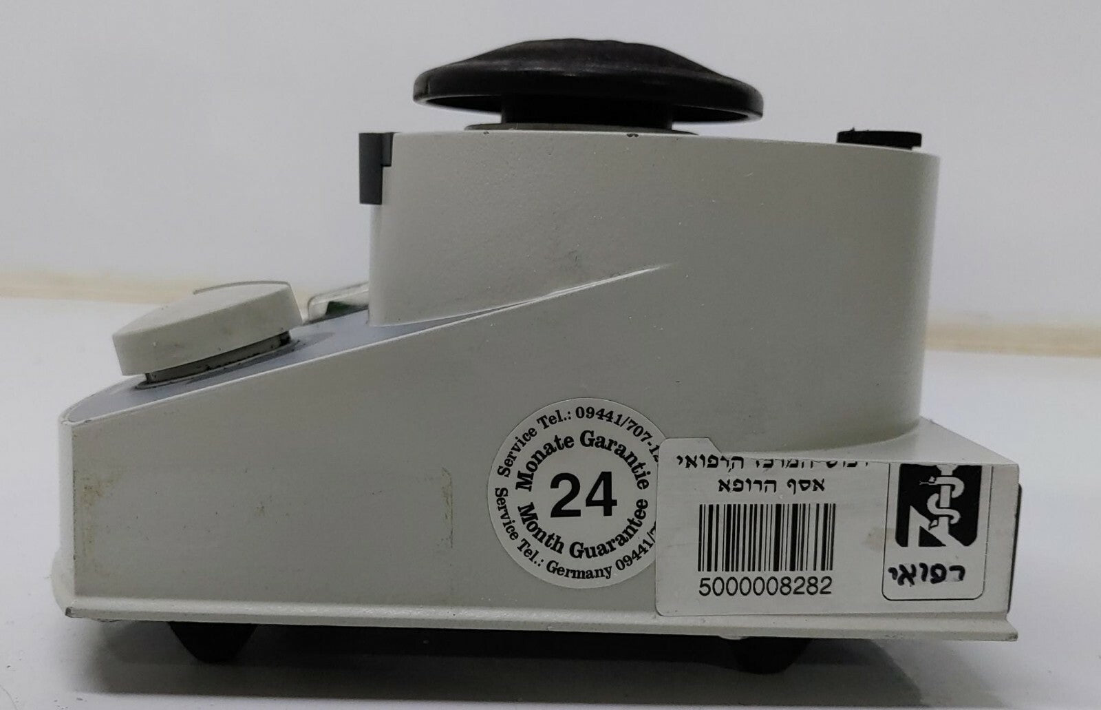 Heidolph REAX top 541.10000.00.0 Test Tube Shaker / Vortex Mixer AC230V