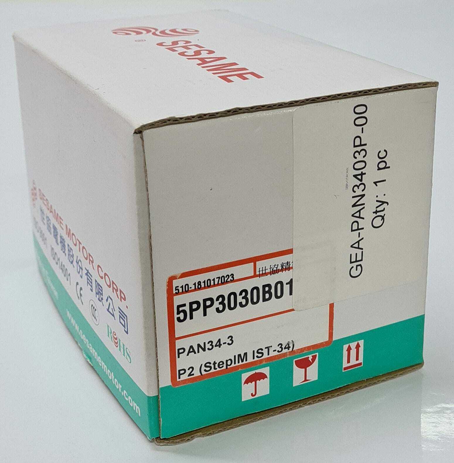 Sesame Servotronix PAN34-3 P2 StepIM Planetary Gearbox Servo Motor 5PP3030B01