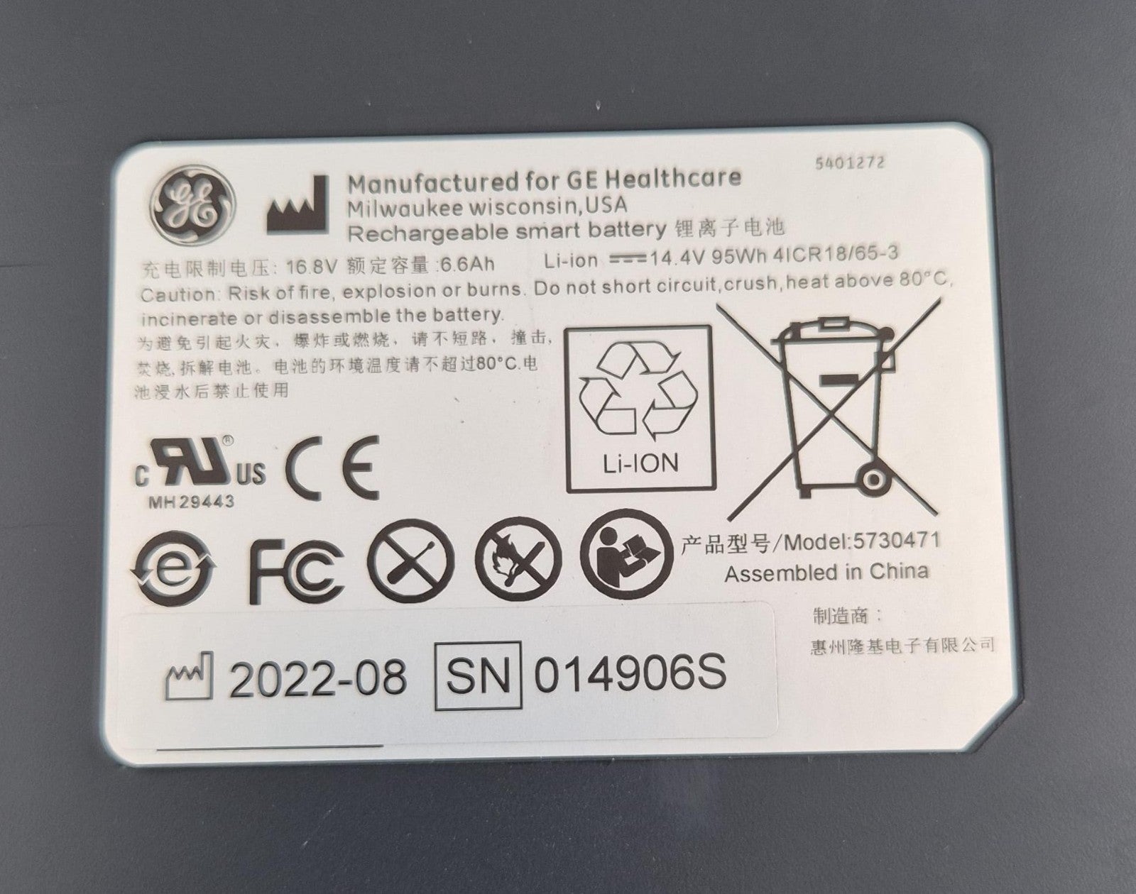 TOTEX Battery Module 5737214 3x 95Wh 14.4Vdc pack for GE Healthcare Ultrasound