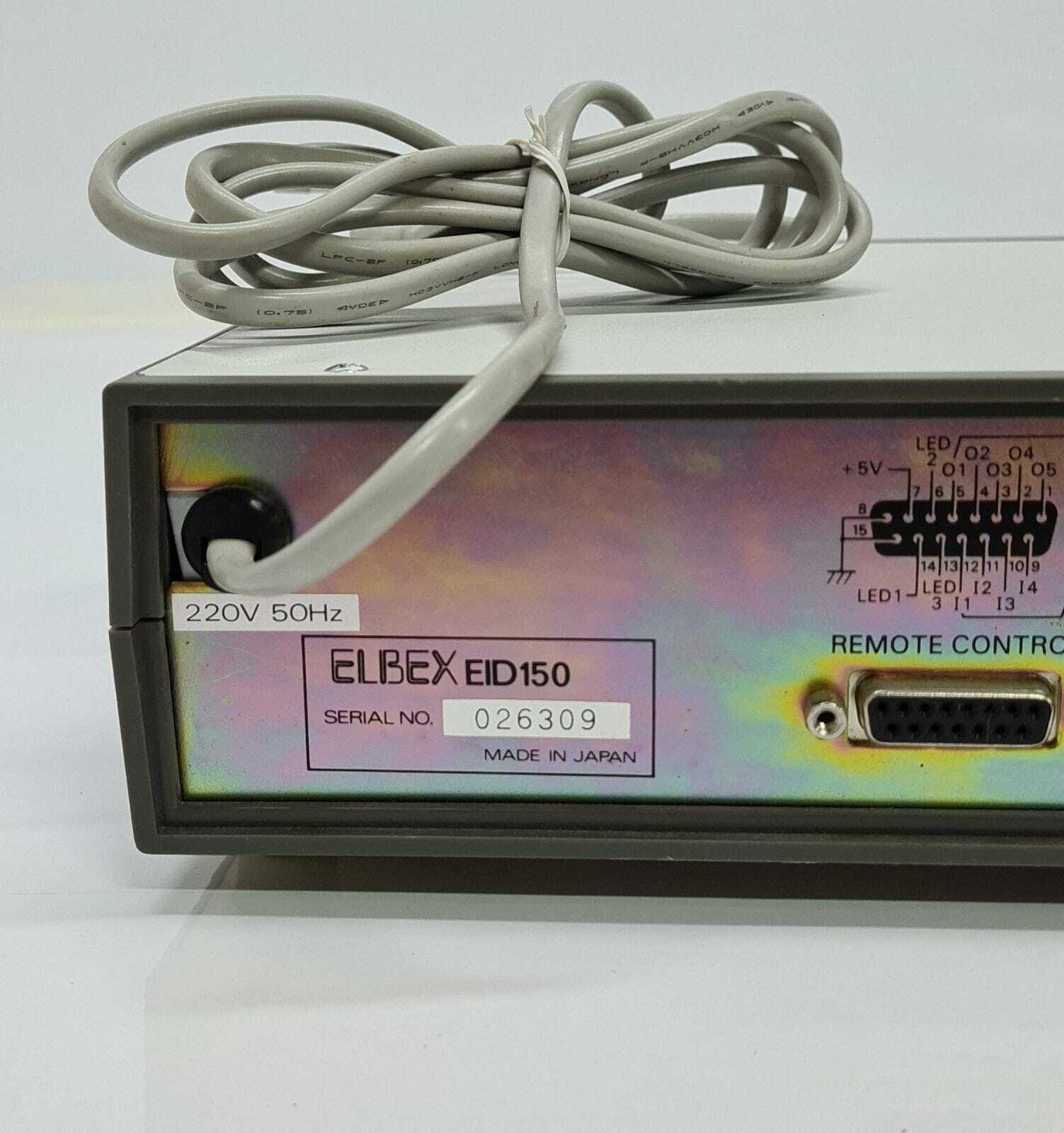 Elbex i-Decoder EID150 CCVT Video Control Vga Security Controller