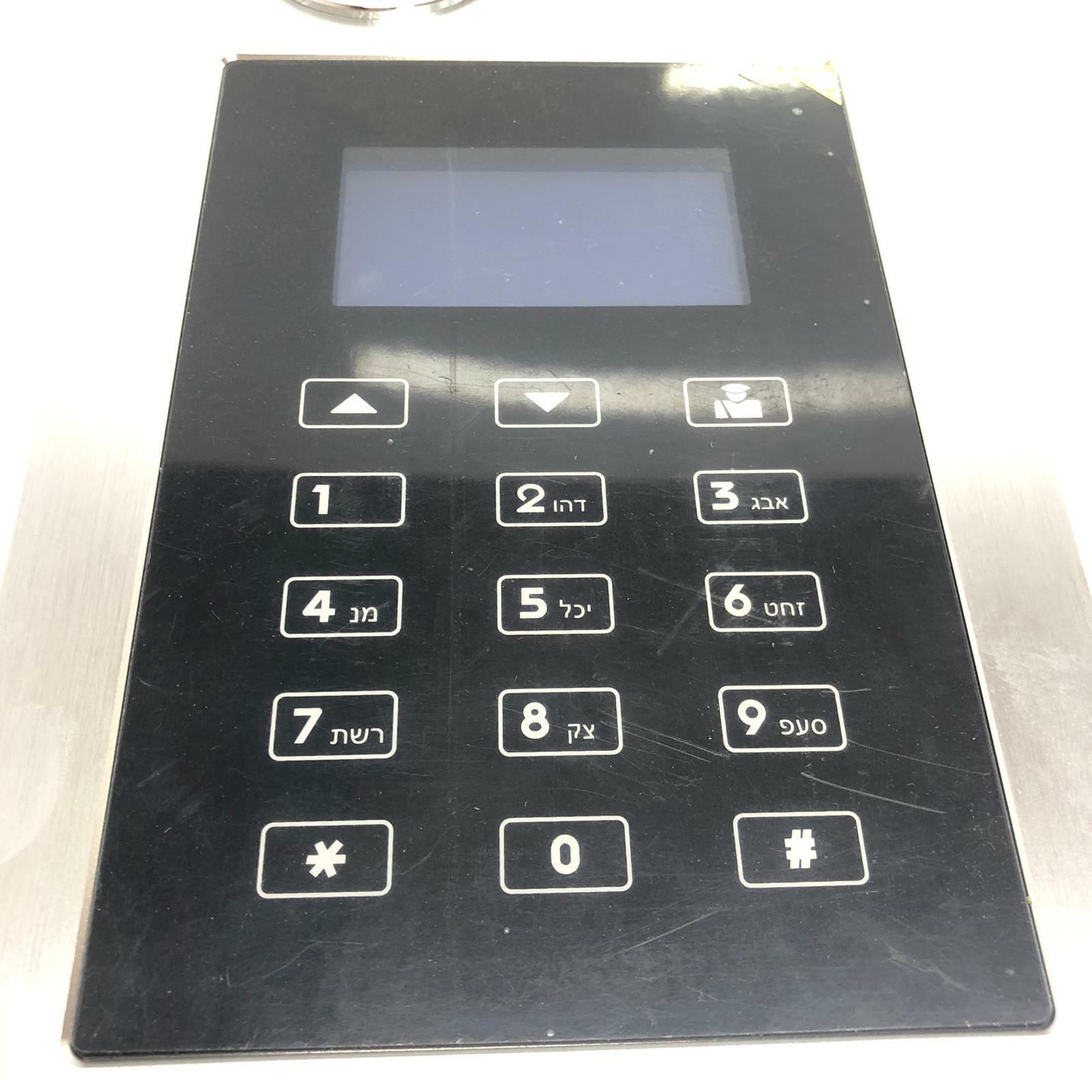 Sonicguard a3 T Ip Based Video Intercom System Door Panel With Keypad Nt Ip