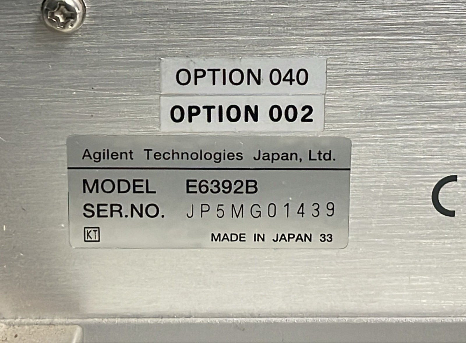 Agilent E6392B GSM MS Test Set