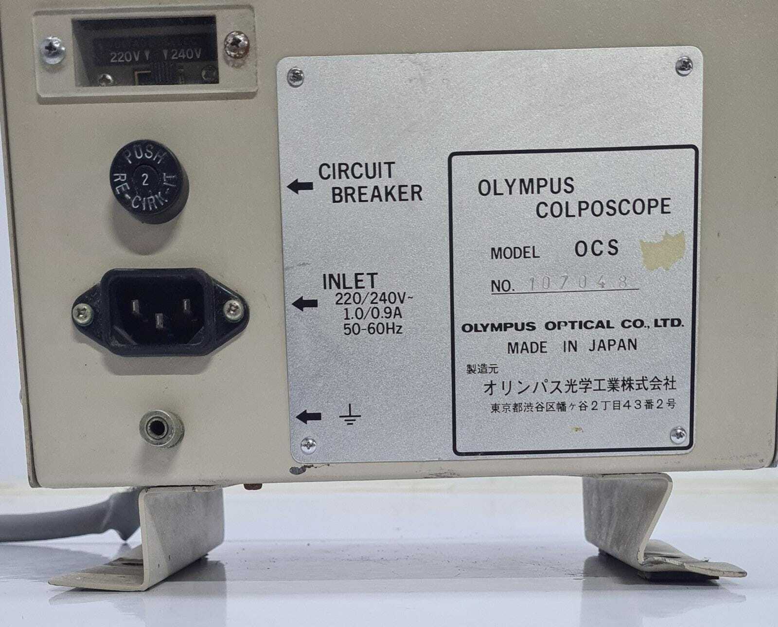 Olympus OCS Cold Light Supply Colposcope Colpo Scope