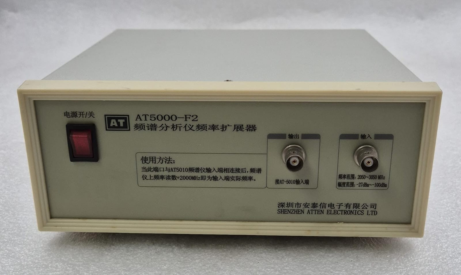 SHENZEN ATTEN AT5000-F2 FREQUENCY EXPANDER 2-3GHZ FOR SPECTRUM ANALYZER 220V