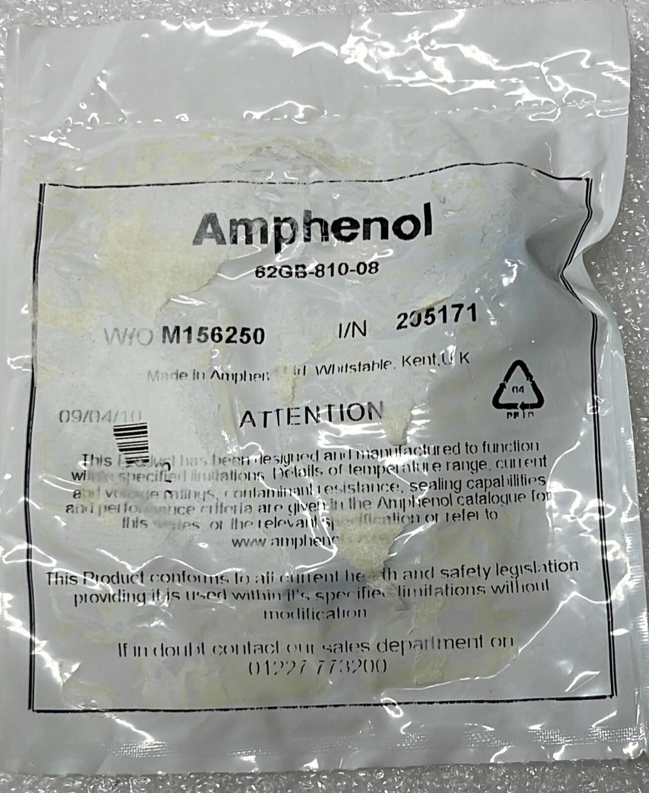 [LOT OF 6] NEW SEALED - Amphenol 62GB-810-08 SOCKET DUST CAP Zinc Cobalt Size 8