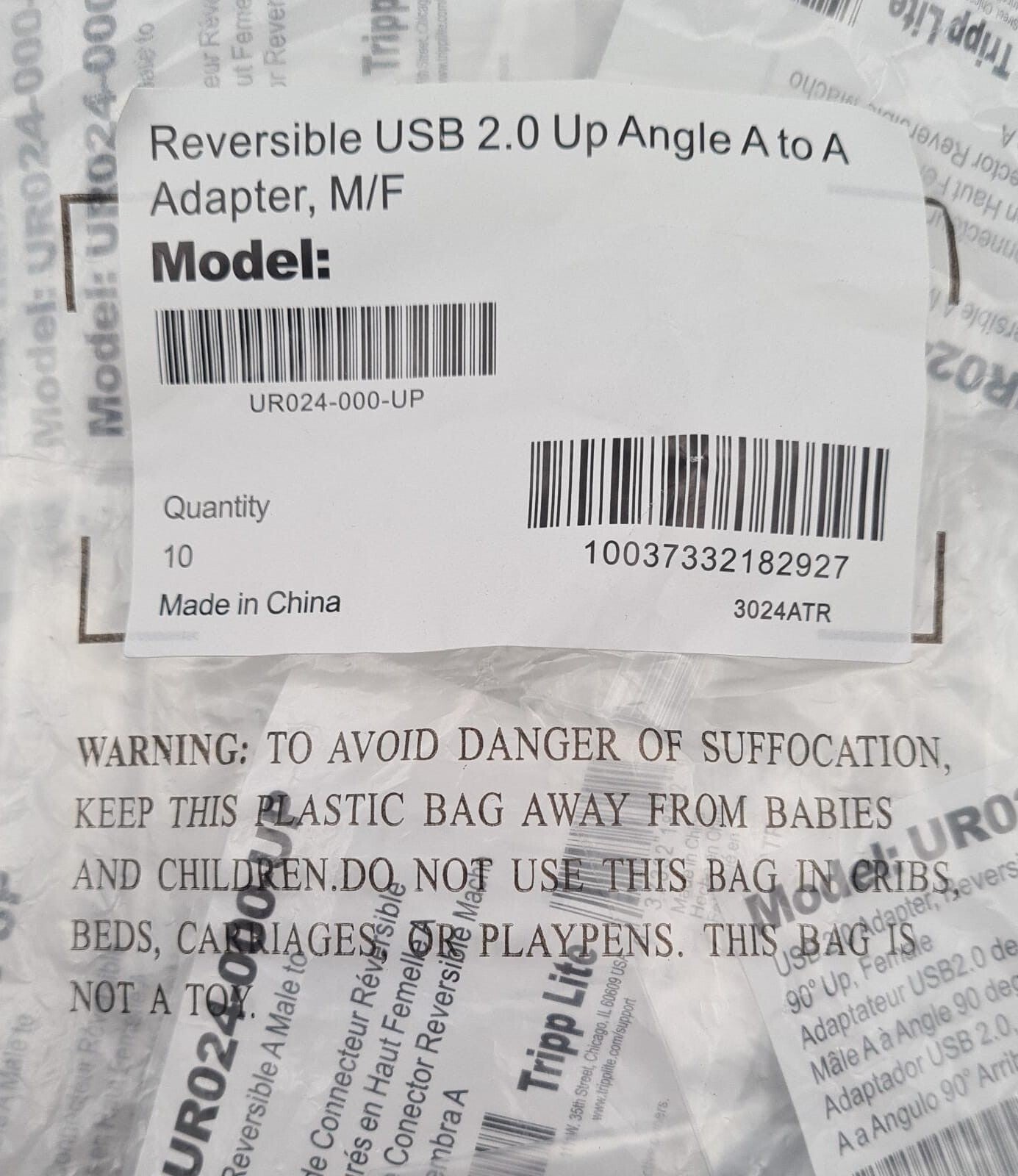 [LOT 10] NEW SEAL- Tripp Lite UR024-000-UP Universal Reversible USB 2.0 Adapter