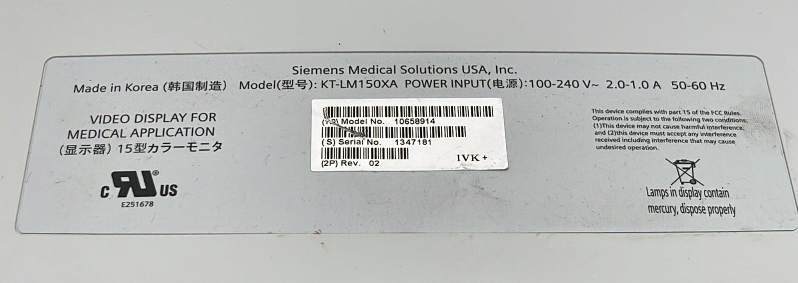 Siemens ACUSON X150 KT-LM150XA 10658914 Medical Video Display Monitor Screen 15"