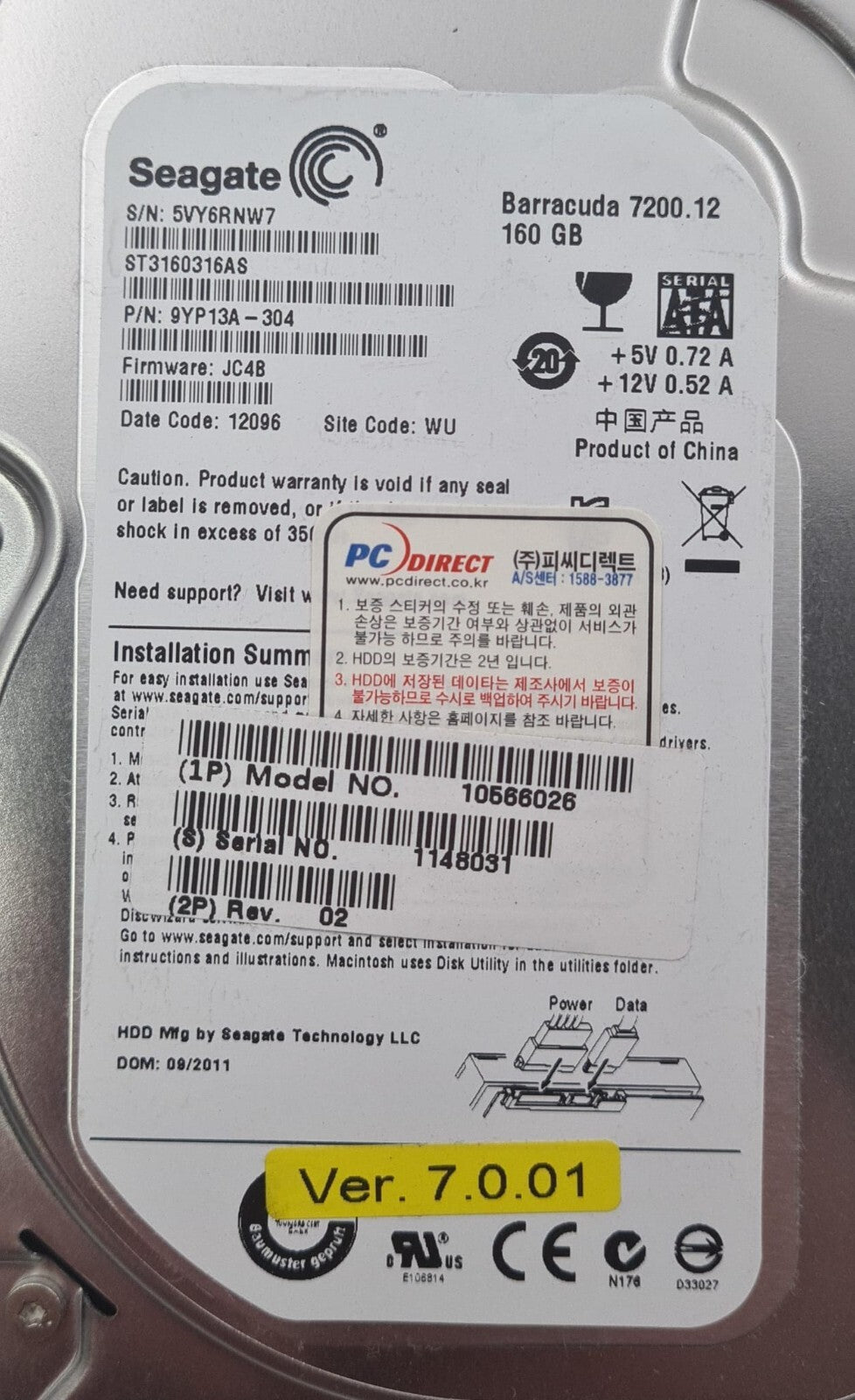 Siemens ACUSON X300 Ultrasound I/O Module 10566067 10427940 / 10563955