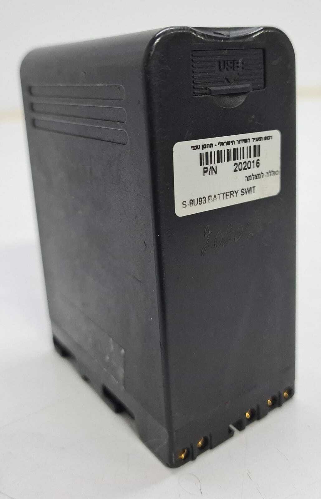 SWIT Electronics S-8U93 Li-ion Battery Pack 14.4V 86Wh for Sony