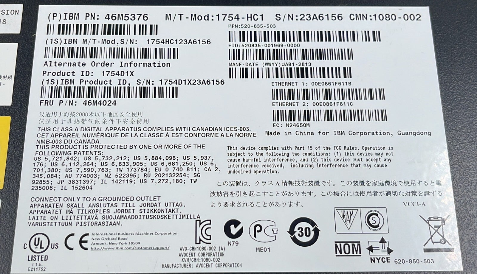 IBM 46M5376 1754-HC1 1754D1X 46M4024