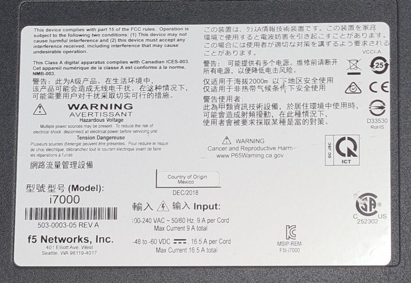 F5 BIG-IP i7000 Series i7600 i7800 Local Traffic Manager 503-0003-05 LTM SERVER