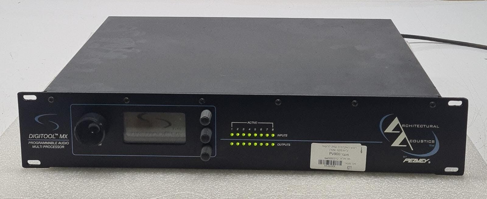 PEAVEY DIGITOOL MX Programmable Audio Multi Processor Architectural Acoustics