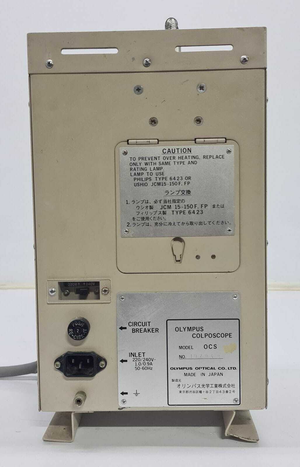 Olympus OCS Cold Light Supply Colposcope Colpo Scope