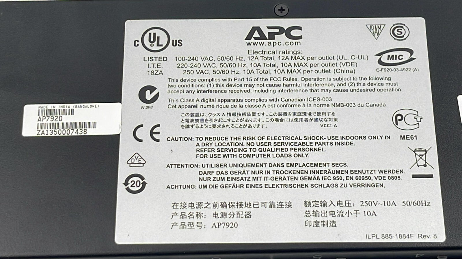 APC AP7920 Switched Rack PDU Power Distribution Unit Module