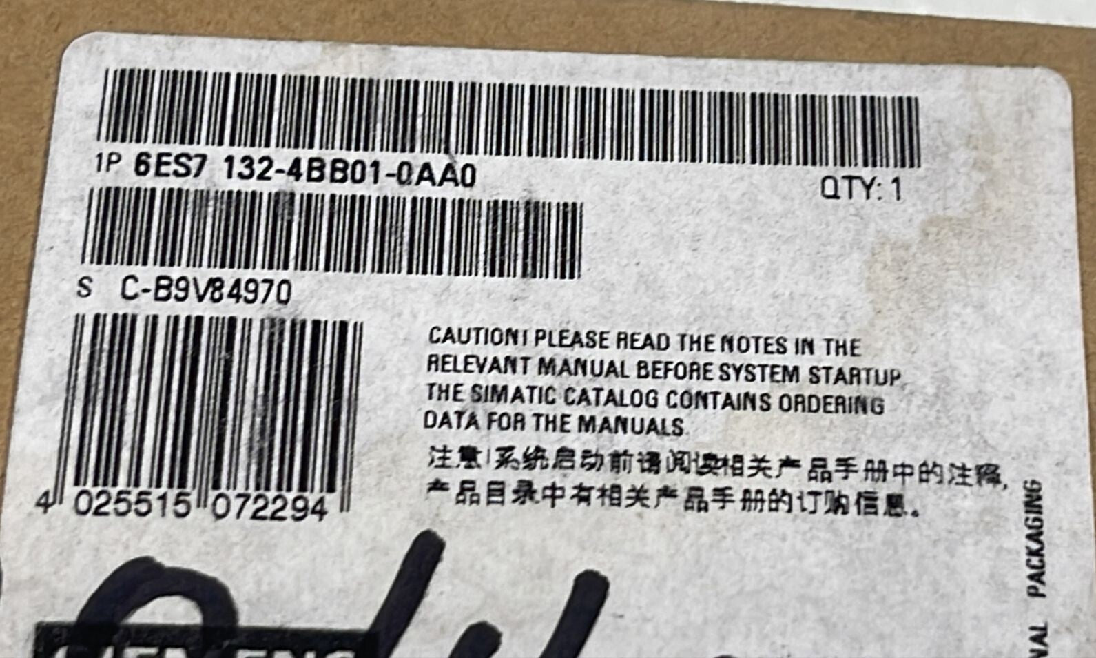 [2 LOT OF 5-Pack] SIEMENS SIMATIC S7 6ES7 132-4BB01-0AA0 Digital output module