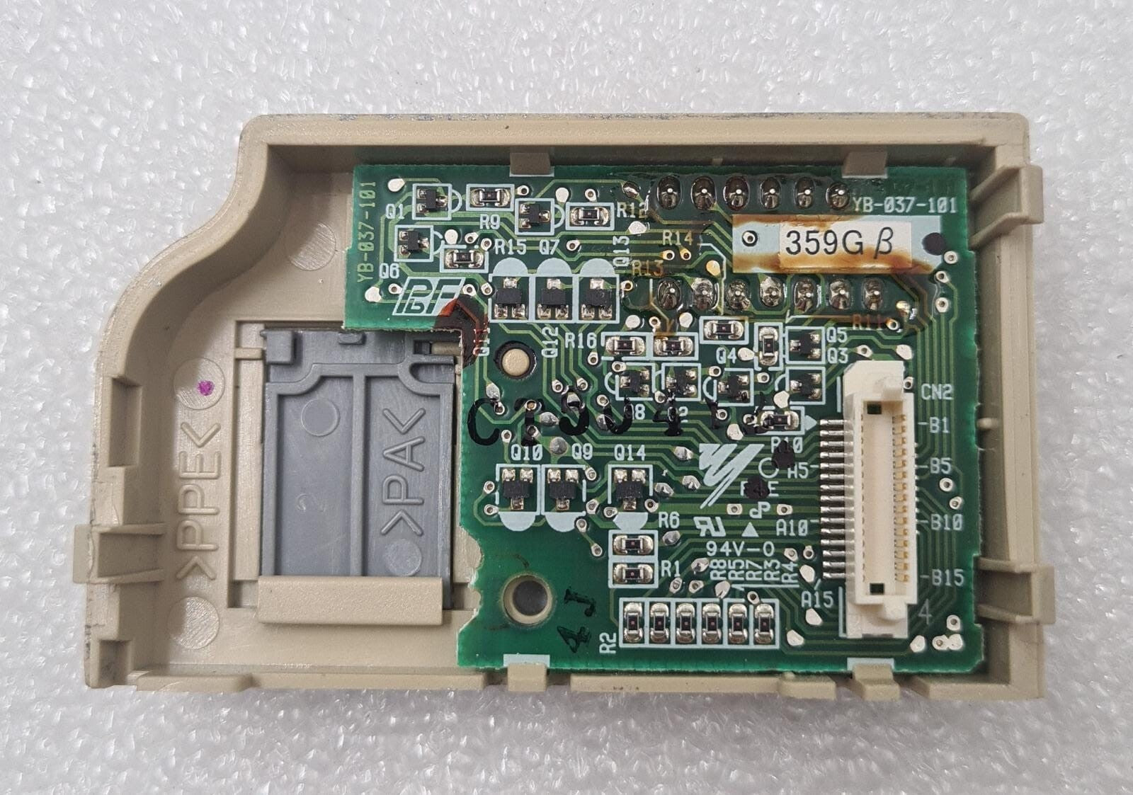 YASKAWA LV CIMR-VC2A0012JSB-0122 A53610098-V1K GEN3 INVERTER ASSY 200V 3PH 2.2kW