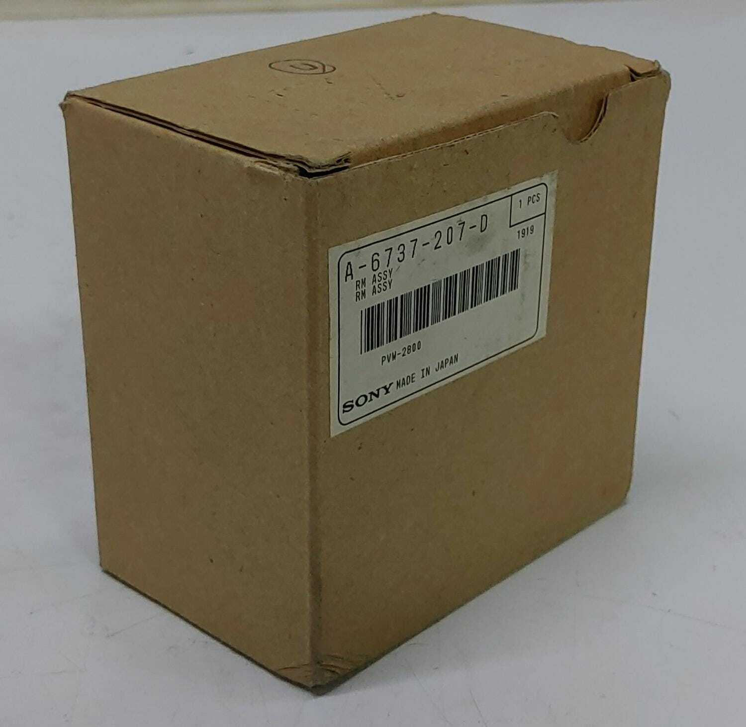 Sony A-6737-207-D Reel Motor Assembly PVW-2800 MNR6000A PCB 1-640-166-12