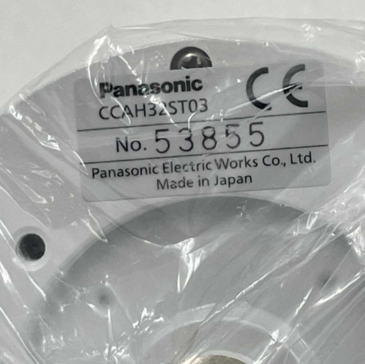 **NEW** Panasonic CCAH32ST03 GPS ANTENNA