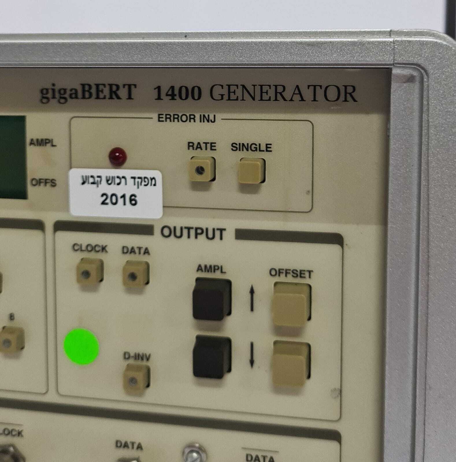 Tektronix gigaBERT 1400 Generator GB1400T Error Detector Analyzer Options 08