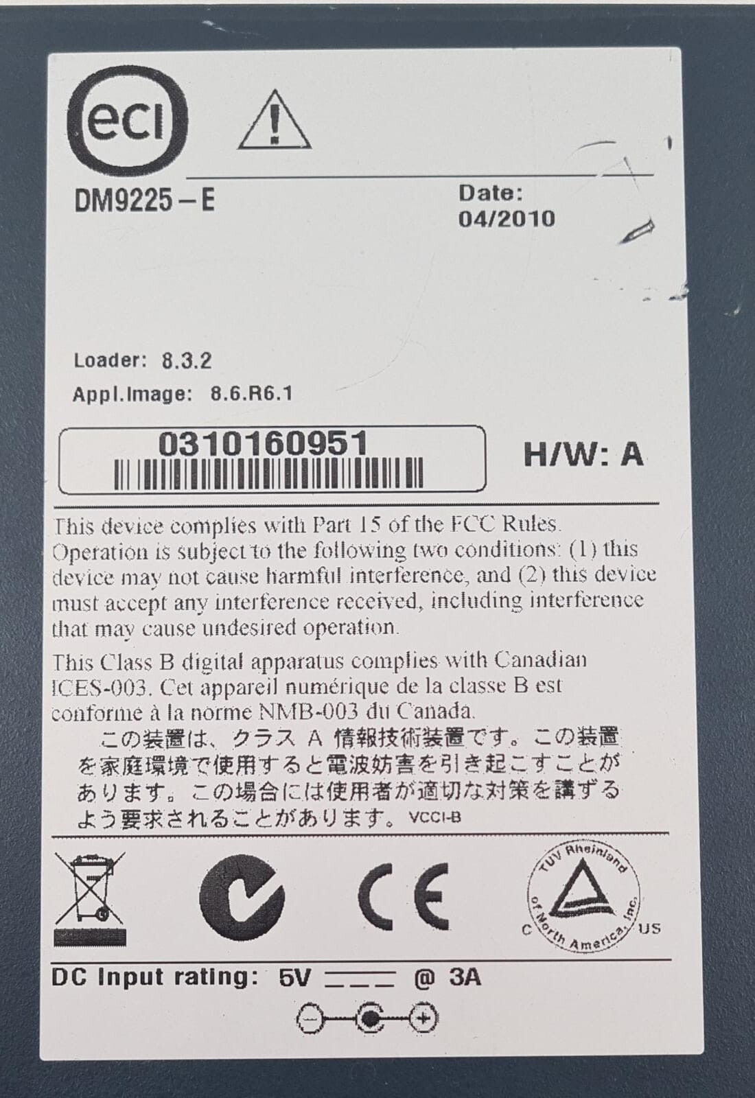 ECI Telecom DM9225-E Compact Multi-Service Demarcation Switch Unit