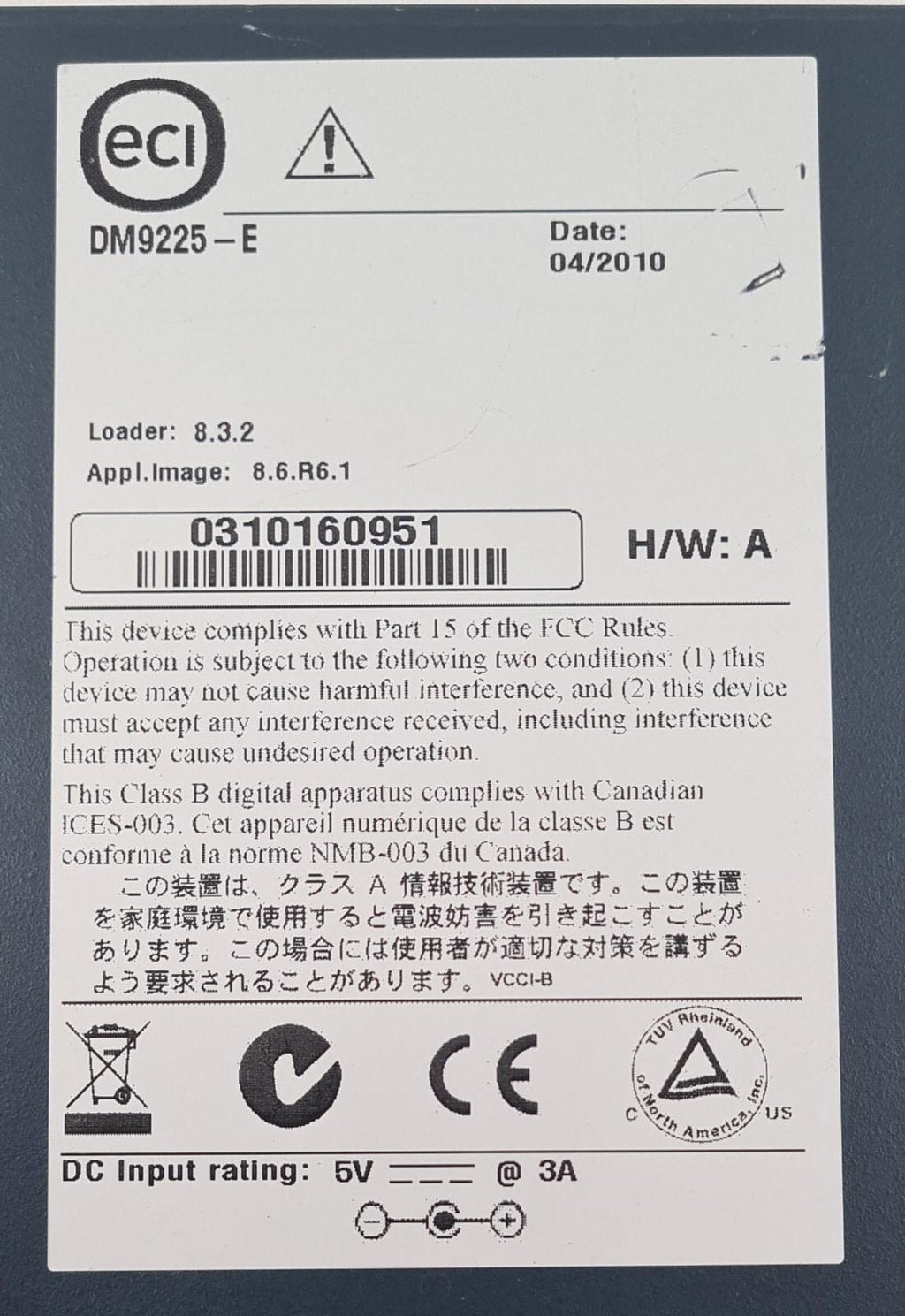 ECI Telecom DM9225-E Compact Multi-Service Demarcation Switch Unit