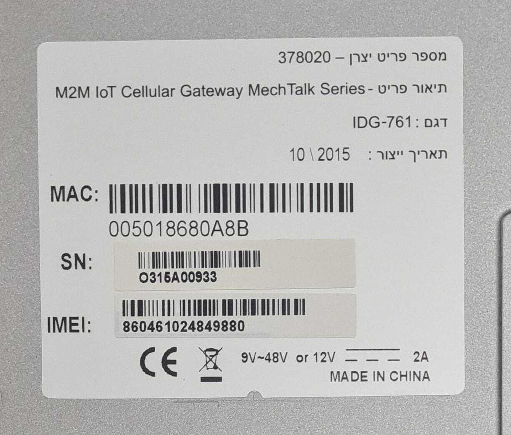 NEW - AMIT 378020 IDG-761 M2M IoT Cellular Gateway Mech Talk Series 4G Router